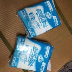 介護用オムツのサムネイル
