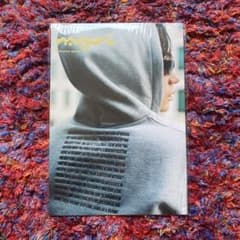 【新品】菅田将暉 写真集 nagori オフィシャルカタログのサムネイル