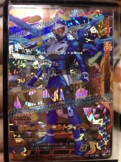 ガンバライジング LR アクセルトライアルのサムネイル