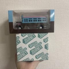 s*g様 嵐を旅する展覧会ダイキャストカーバス、マグカップのセット s*g様 嵐を旅する展覧会ダイキャストカーバス、マグカップのセット