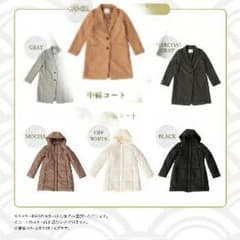 CECIL Mc BEE 福袋 チェスターコートのサムネイル