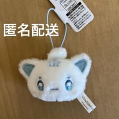 little fluffy friends おかおマスコット　ステラ