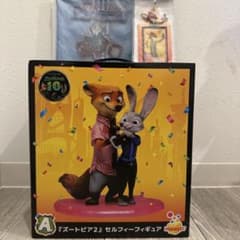 Happyくじ ズートピア2 セルフィーフィギュア A賞のサムネイル
