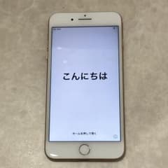 iPhone8Plus ゴールド　64GB (SIMロック解除済み)のサムネイル