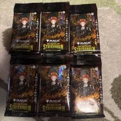 MTG ストリクスヘイヴンの秘密 コレクター・ブースター 日本語 6パック