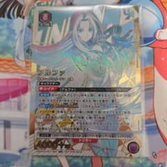 ユニアリ アルファ ユニオンレア 未開封のサムネイル