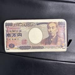1万円札デザイン 長財布のサムネイル
