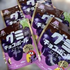 森永製菓 チョコボール ぶどう味 限定のサムネイル