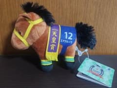 鉄心様 リクエスト 2点 まとめ商品