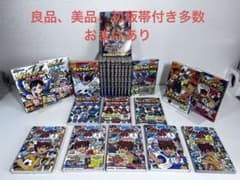 イナズマイレブン完結全10巻セット+外伝 、選手名鑑+GOなど24冊おまけ❤️あり イナズマイレブン完結全10巻セット+外伝 、選手名鑑+GOなど24冊おまけ