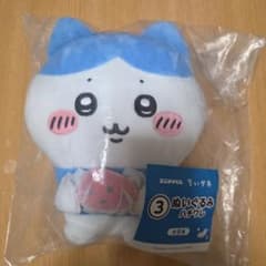 【未開封】ちいかわ エニマイくじ ぬいぐるみ ハチワレのサムネイル