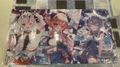 最安値　ホロライブ ホロカ ブルームカップ 全勝 WINNER プレイマット 最安値 ホロライブ ホロカ ブルームカップ 全勝 WINNER プレイ