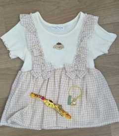 ポムポムプリンセット