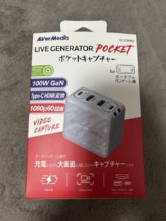 AVerMedia ポケットキャプチャー　GC313 PROのサムネイル