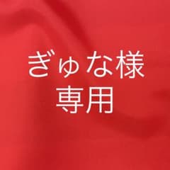 スラムダンク 三井を何度でも甦らせるLP　LPレコード　新品未使用のサムネイル