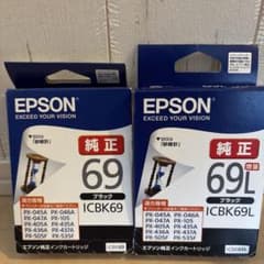未使用品　EPSON ICBK69/ICBK69L インクカートリッジのサムネイル