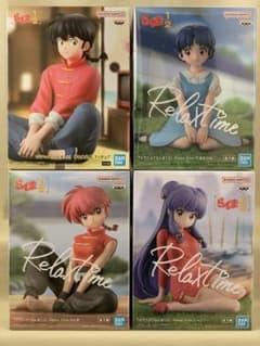 らんま1/2 フィギュア 1種Relax time 3種 全4種セット