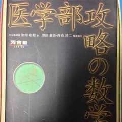 zntr様専用のサムネイル