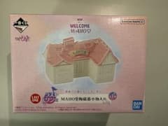 一番くじ おジャ魔女どれみ ラストワン賞のサムネイル