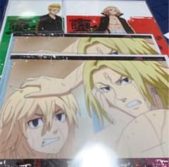 【即購入可】東リべ 1月と7月くじのサムネイル