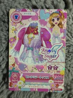 アイカツ！ ピンクミラーコーデ 3枚セット Angely Sugarのサムネイル