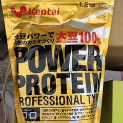 邪心モッコス様専用のサムネイル