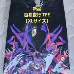 BABYMETAL 百狐夜行 TEE【XLサイズ】 - メルカリ