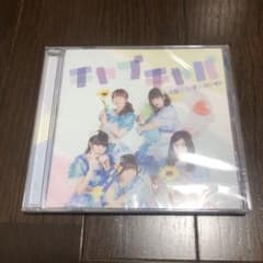 sさん専用のサムネイル