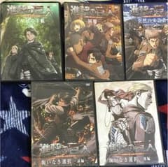 yuna tanaka様専用のサムネイル