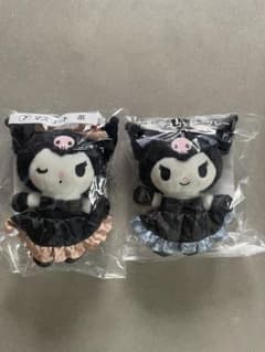 サンリオ クロミ マスコット 2種セットのサムネイル