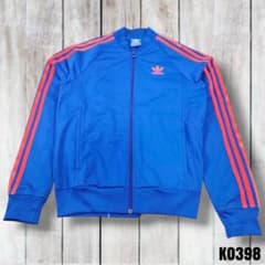 アディダス オリジナルス 美品 トラックジャケット ブルー 090 K0398