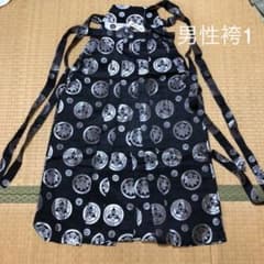 男性袴1のサムネイル