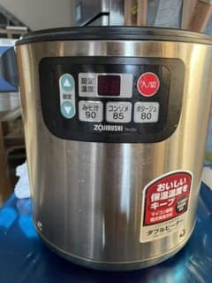 業務用マイコンスープジャー　TH-CU080 2台のサムネイル