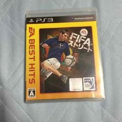 FIFAストリートのサムネイル