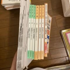 日商簿記2級セット 資格の大原 - メルカリ