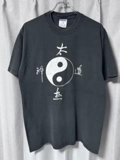90s Yin Yang 陰陽 Tシャツ - メルカリ