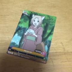 夏目友人帳 子狐 プリズムコネクト カード - メルカリ
