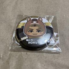 RAMPAGE吉野北人 着ぐるみ缶バッジ 午年 - メルカリ