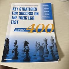 KEY STRATEGIES FOR SUCCESS ON THE TOEICのサムネイル