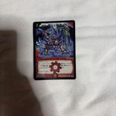 ボルメテウス・武者・ドラゴン デュエルマスターズカード 最終値引き