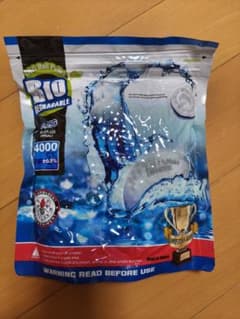 G&GバイオBB弾 4000発 0.25gのサムネイル