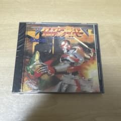 PCエンジン HuCARD クロスワイバー ゲームソフト PCE 【h251125013】 PCエンジン HuCARD クロスワイバー ゲームソフト PCE - メルカリ