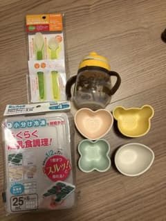 離乳食調理セット コンビ リッチェル ベビー食器