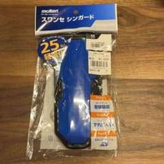 サッカーすねあて⭐︎モルテン　スワンセ　シンガード　Mサイズのサムネイル