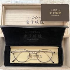 m77699985697_1.jpg?1751250055