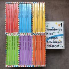 ベネッセ ワールドワイドキッズイングリッシュ DVD/CDのサムネイル