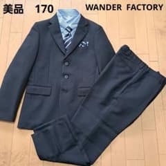 美品 ワンダーファクトリー⭐フォーマルスーツ 170 卒服 - メルカリ