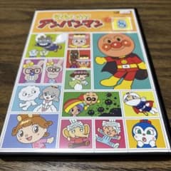 アンパンマン DVD '15 8 - メルカリ