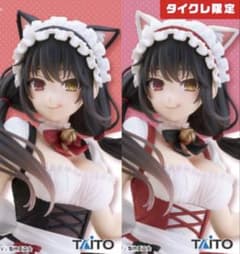 デート・ア・ライブⅤ Coreful フィギュア 時崎狂三 猫耳メイド 2種