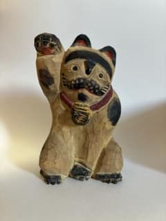 松田一戯　招き猫　 木彫り 置物 民芸品のサムネイル